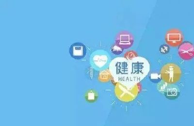 大數(shù)據(jù)揭示養(yǎng)生保健治未病 驅(qū)動(dòng)大健康產(chǎn)業(yè)井噴式發(fā)展